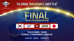 Image post by @wbsc on Instagram