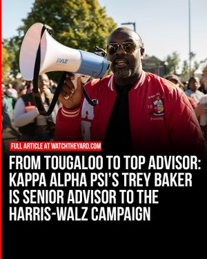 Image post by @watchtheyard on Instagram