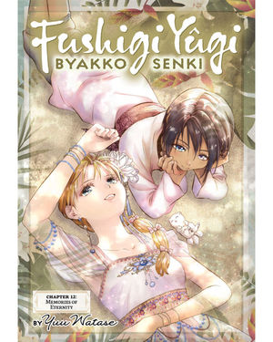 Image post by @vizmedia on Instagram