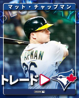 Image post by @mlbjapan on Instagram