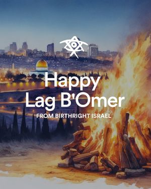Image post by @birthrightisrael on Instagram