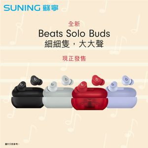 Image post by @suninghk on Instagram