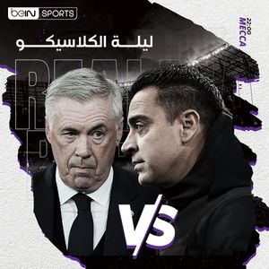 Image post by @beinsports on Instagram