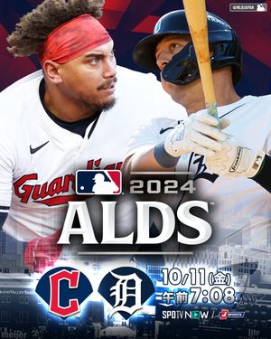 Image post by @mlbjapan on Instagram