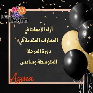 Image post by @lets_learn on Instagram