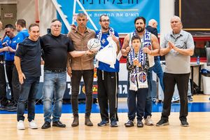 Image post by @bherzliya on Instagram