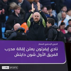 Image post by @beinsports on Instagram