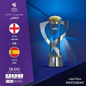 Image post by @beinsports on Instagram