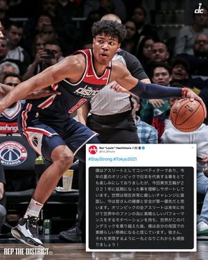 Image post by @washwizardsjp on Instagram