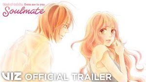 Video post by @vizmedia on YouTube