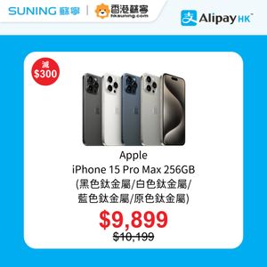 Image post by @suninghk on Instagram