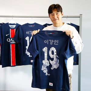 Image post by @psg on Instagram