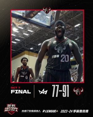 Image post by @kaohsiungsteelers on Instagram