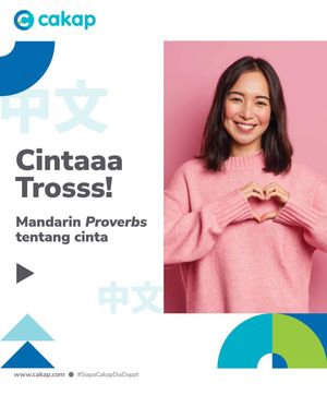 Image post by @cakapcom on Instagram