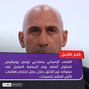 Image post by @beinsports on Instagram