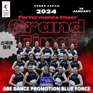 Image post by @cheer_japan on Instagram