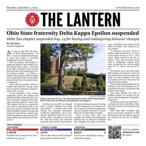 Image post by @thelanternosu on Instagram