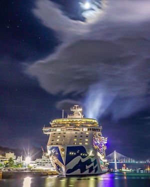 Image post by @diariodibordo_cruiseblog on Instagram