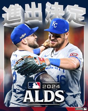 Image post by @mlbjapan on Instagram