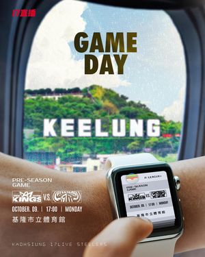 Image post by @kaohsiungsteelers on Instagram