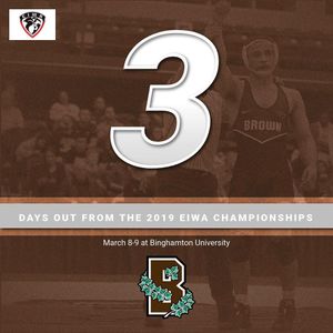 Image post by @brownu_wrestle on Instagram