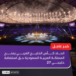 Image post by @beinsports on Instagram