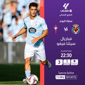 Image post by @beinsports on Instagram
