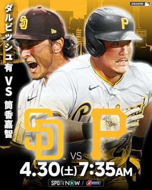 Image post by @mlbjapan on Instagram