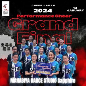 Image post by @cheer_japan on Instagram