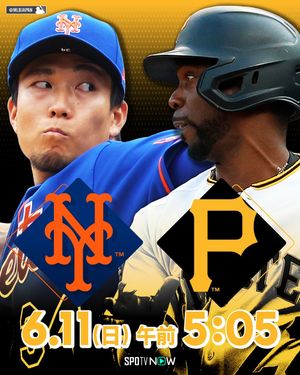 Image post by @mlbjapan on Instagram