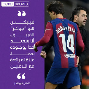 Image post by @beinsports on Instagram