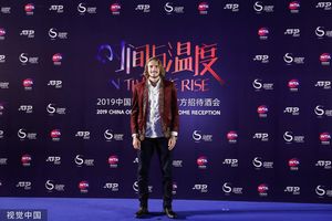 Image post by @chinaopen on Instagram