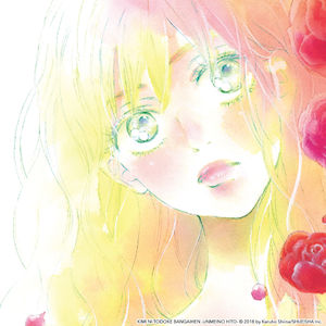 Image post by @vizmedia on Instagram