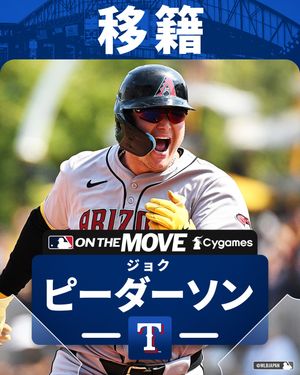 Image post by @mlbjapan on Instagram