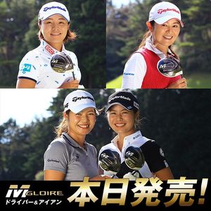 Image post by @taylormade_golf_japan on Instagram