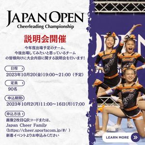 Image post by @cheer_japan on Instagram