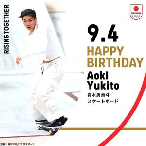 Image post by @TeamJapan on Twitter