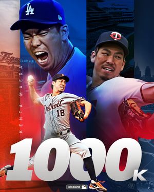 Image post by @mlbjapan on Instagram