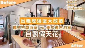 Video post by @陳葦璇Kira on YouTube