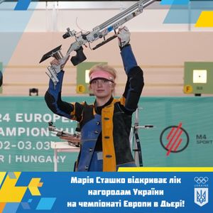 Image post by @OlympicUA on Twitter