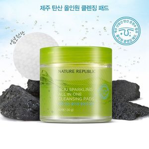 Image post by @naturerepublic_unionsquare on Instagram