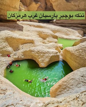 Image post by @travelgardi on Instagram