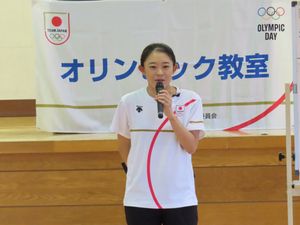 Image post by @TeamJapan on Twitter