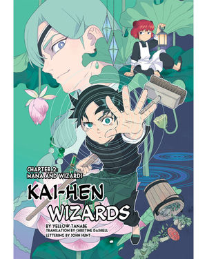 Image post by @vizmedia on Instagram
