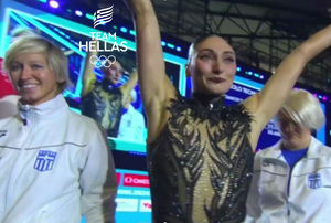 Image post by @HellenicOlympic on Twitter