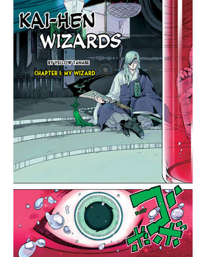 Image post by @vizmedia on Instagram
