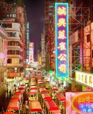 Image post by @cathaypacific on Instagram