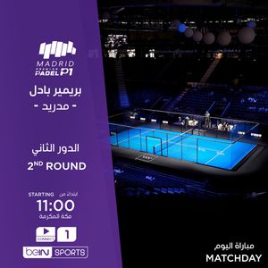 Image post by @beinsports on Instagram