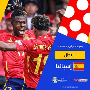 Image post by @beinsports on Instagram