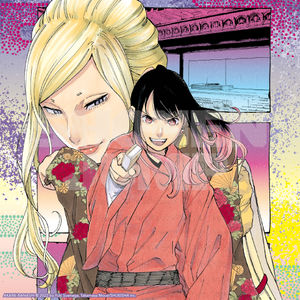 Image post by @vizmedia on Instagram